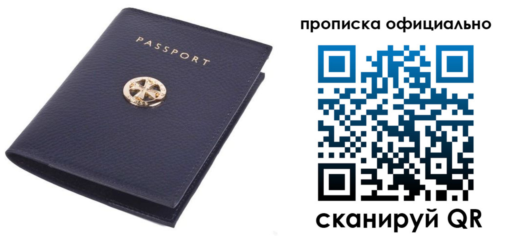 форма 3 в Тверской области
